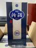 汾酒 青花20清香型白酒 汾酒20青花 商务宴请送礼白酒 53度 500mL 6瓶 整箱（新版）含礼袋 实拍图