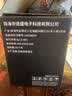 连盛适用 惠普116w硒鼓 HP Laser MFP 116w墨盒 打印机墨粉盒 大容量粉盒 实拍图