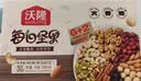 沃隆活力每日坚果750g/30袋坚果礼盒干果办公室休闲零食大礼包礼品 实拍图