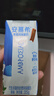 伊利安慕希希腊风味早餐酸奶 原味205g*10盒 礼盒装 实拍图
