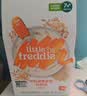 小皮（Little Freddie）有机高铁米粉原味香蕉胡萝卜味160g*3盒 婴幼儿辅食果蔬米糊 实拍图