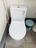 箭牌（ARROW）T50抽水马桶虹吸坐便器防臭座便双漩劲冲坐厕AEB12634M 305坑距 实拍图