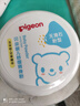贝亲（Pigeon）婴儿舒缓爽身粉 甘草精华 含粉扑 120g HA09 实拍图
