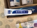 云南白药京东试用牙膏旅行便携3件套黄金搭配益优薄荷牙膏45g+牙刷+旅行袋 实拍图