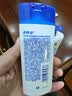 舒肤佳健康净护沐浴露纯白清香1kg  长效保护 洗澡沐浴乳液【京东金榜】 实拍图