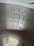 东芝（TOSHIBA）【旗舰爆款】白珍珠0涂层电饭煲4-5人无涂层不沾316L不锈钢内胆家用电饭锅低糖4升RC-15HOVC(W) 实拍图