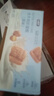 麦酥园水牛奶蛋糕早餐面包休闲零食品整箱装糕点点心独立包装办公室400g 实拍图