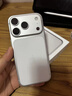 Apple/苹果【需签收激活】iPhone 17 Pro Max 256GB 银色 支持移动联通电信5G 双卡双待手机 实拍图