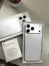 Apple/苹果【需签收激活】iPhone 17 Pro Max 256GB 银色 支持移动联通电信5G 双卡双待手机 实拍图