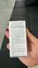 Mistine蜜丝婷【男士防晒】防晒霜男士军训专用高倍防晒40ml*2礼物 实拍图