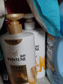 潘婷氨基酸洗发水乳液修护750G+护发素750G洗护套装 实拍图