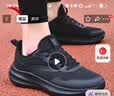 安踏男鞋运动鞋男士夏季款减震纯黑色皮网面拼接透气软底轻便跑步鞋子 【推荐款-网面】基础黑5541-5 41 (255mm) 实拍图