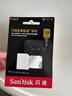 闪迪（SanDisk）128GB TF(MicroSD)内存卡4K极速金卡A2 V30 U3兼容大疆Pocket3/4P/Action 6运动相机/无人机存储卡 实拍图