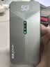 夏新5g随身wifi6移动无线网卡免插卡路由器无限速流量车载便携网络高速mifi移动热点笔记本 【5G性能版-高级灰】WiFi6千兆双频双旗舰芯片 实拍图