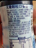 炫迈无糖口香糖 西瓜味40粒56g1瓶装 糖果休闲零食 清新口气 提神便携 实拍图