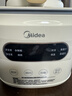 美的（Midea）破壁机家用降噪低音大容量豆浆机智能全自动免煮五谷杂粮多功能预约辅食机料理机榨汁机PB60P2-028 【轻音低至37分贝】PB60P2-028 实拍图