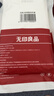 无印良品一次性床上四件套床单被罩枕套加厚床品旅行必备便携酒店床上用品 实拍图