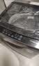海尔（Haier）波轮洗衣机12KG大容量 直驱变频  国家补贴京东自营XQB120-BZ2KJ1 实拍图