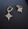 施华洛世奇（SWAROVSKI）【生日礼物】Symbolica星星耳钉耳环耳饰女度假风轻奢女 5494337 实拍图