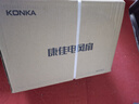 康佳（KONKA）空气循环扇电风扇家用风扇台式摇头小风扇立式换气扇轻音电扇大风量交流定频落地扇KXHS-1801-P 实拍图