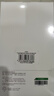 绿联适用苹果12/12Pro钢化膜iPhone12Pro手机保护贴膜防指纹防爆防摔全屏覆盖超薄无边高清膜-2片装 实拍图