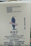 阿道夫净澈清爽洗发水680ml 控油蓬松 精油香氛洗发露洗头膏官方正品 实拍图