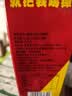 旺旺旺仔牛奶245ml*10罐 【56民族款 】 儿童早餐奶 礼盒装 实拍图