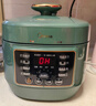美的（Midea）租房神器电压力锅高压电饭煲小型2-3人2.5L 多功能一体智能预约电压锅开盖煮迷你电饭锅MY-S340 实拍图