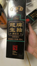 龍牌原生态生抽380ml*2【中华老字号特级酱油】头道零添加 实拍图