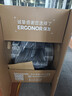 Ergonor保友Pofit 2代 智能人体工学椅 游戏电竞椅 撑腰电脑椅办公椅子 银白网+躺舒宝 整椅发货 送货上门 实拍图