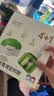 润本电蚊香液驱蚊液45ml*4瓶+1个定时加热器驱蚊防蚊蚊香无香型 实拍图