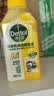 滴露（Dettol）洗衣机清洁剂杀菌除垢消毒滚筒洗衣机槽清洗剂250ml*6金装柠檬 实拍图