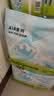 babycare Air pro拉拉裤成长裤大号XXL28(>15kg) 婴儿尿不湿夏日超薄透气 实拍图