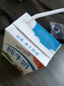 伊利【新鲜日期】纯牛奶250ml*21盒整箱 优质乳蛋白早餐奶 礼盒装 实拍图
