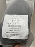 安达通 雨鞋套防水防雨鞋套户外防沙防滑耐磨男女高筒靴套 s码36-37 实拍图