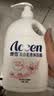 澳雪（accen）百合花香沐浴露900g 持久留香沐浴乳 实拍图