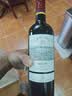 拉菲（LAFITE）传奇梅多克赤霞珠干红葡萄酒 750ml 单瓶装 实拍图
