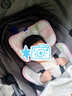 babycare自然凉选车席透气宝宝专用手推车坐垫通用席子芭乐青提38×70CM 实拍图