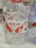 娃哈哈纯净水5.5L*4桶 塑膜装 加量装大桶装水 泡茶冲奶粉 哇哈哈饮用水 实拍图