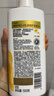 潘婷氨基酸洗发水乳液修护洗500g+护500g+洗80g*2洗护套装 实拍图