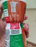 统一 雅哈 意式醇香拿铁咖啡280ml*15瓶/箱 （新旧包装交替发货） 实拍图