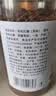 方家铺子中华老字号 一级纯正红糖粉400g 甘蔗调味冲饮 实拍图