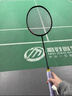 李宁（LI-NING）羽毛球拍雷霆小钢炮PRO熔岩红4U单拍已拉线 AYPU083-4 实拍图