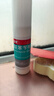 洛芙联苯苄唑溶液喷雾剂60ml*3治脚气药止痒脱皮烂脚丫真菌感染自营脚臭脚气喷雾剂起小水泡抗真菌喷雾专用药 实拍图