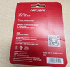 海康威视（HIKVISION）行车记录仪 监控内存卡TF卡Micro SD海康 萤石 监控存储卡摄像头通用闪存卡高速内存卡100MB/s 64G 读100MB/s行车记录仪&监控【新款】 实拍图