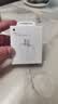 Apple/苹果 20W type-c充电器 苹果usb-c充电器原装手机快充头 旗舰店苹果iPhone 17 Pro Max充电器 实拍图