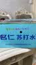 李宁（LI-NING）平衡垫瑜伽垫平板支撑核心训练健身静音防滑加厚软踏泡沫男女跪垫 实拍图