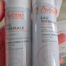 雅漾（Avene）【王安宇推荐】舒泉保湿喷雾300ML*2 补水舒缓修护敏肌护肤礼物 实拍图