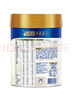 美素佳儿（Friso）皇家幼儿配方奶粉3段（1-3岁幼儿适用）800g*3罐 乳铁蛋白 实拍图