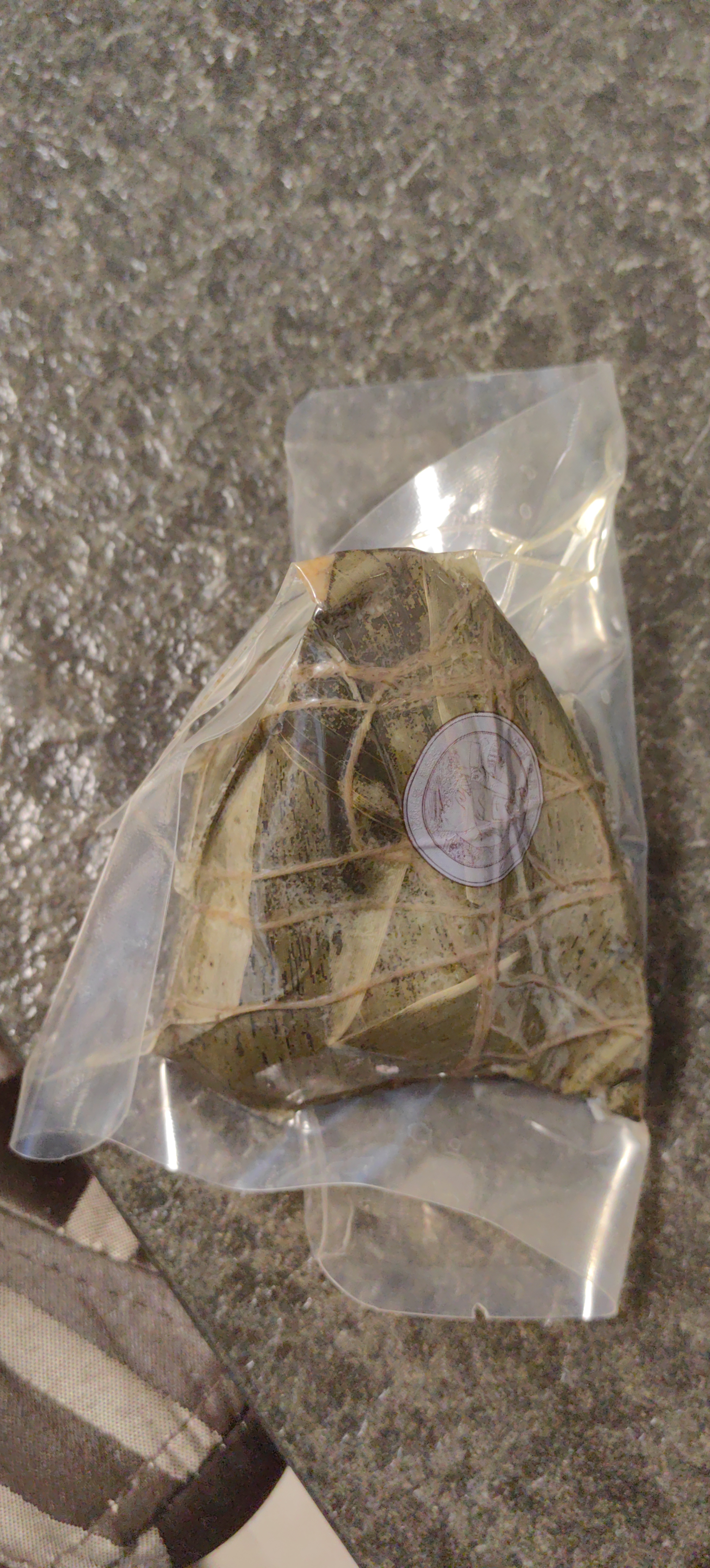 五芳斋粽子 中华老字号嘉兴特产加热即食早餐零食 真空咸粽组合600克 实拍图
